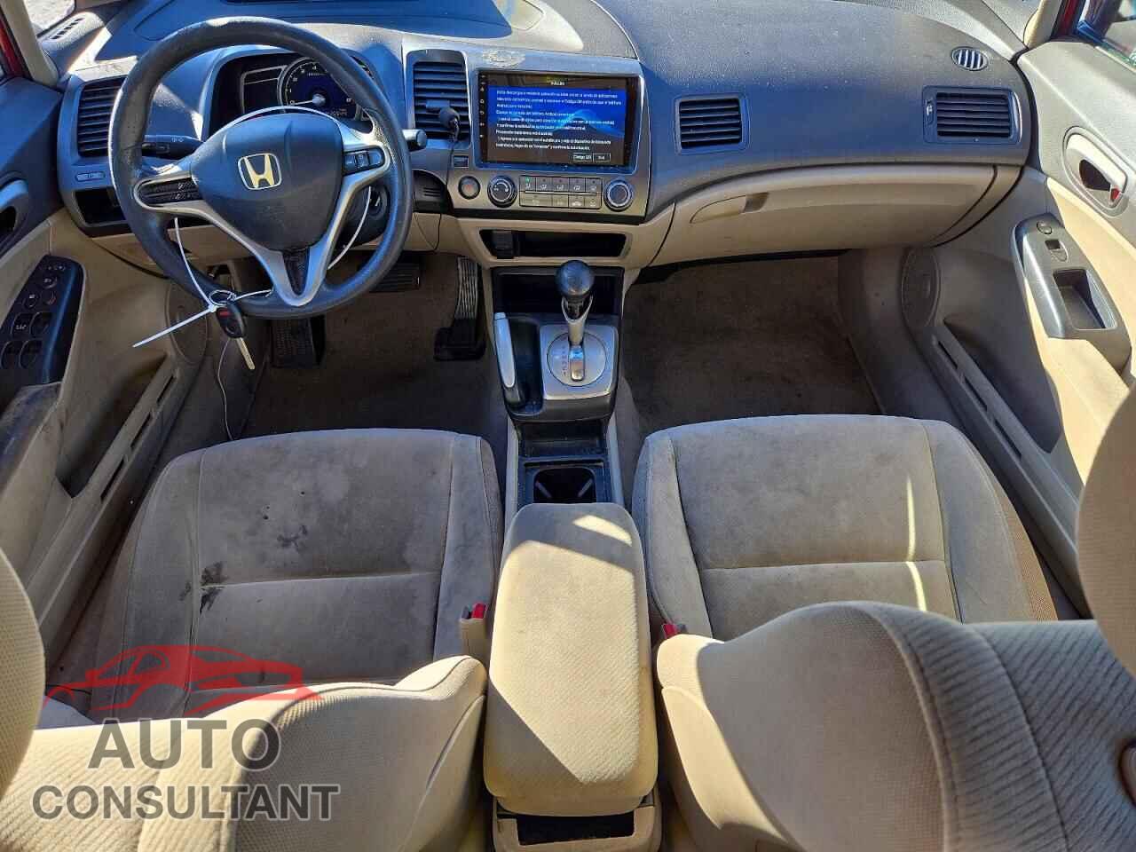 HONDA CIVIC 2010 - 2HGFA1F53AH520157