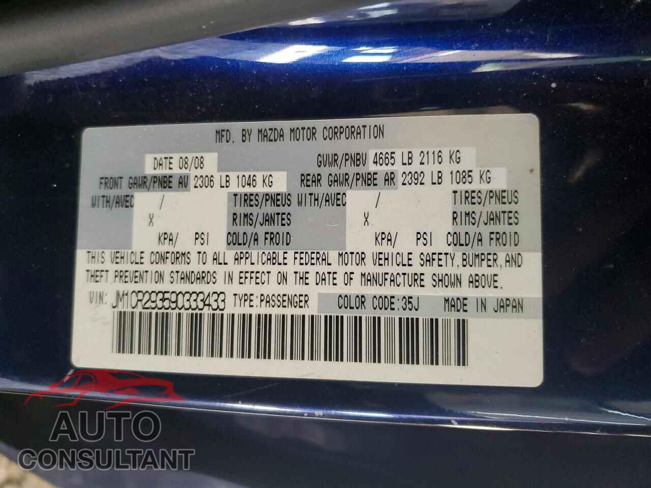 MAZDA 5 2009 - JM1CR293590333433