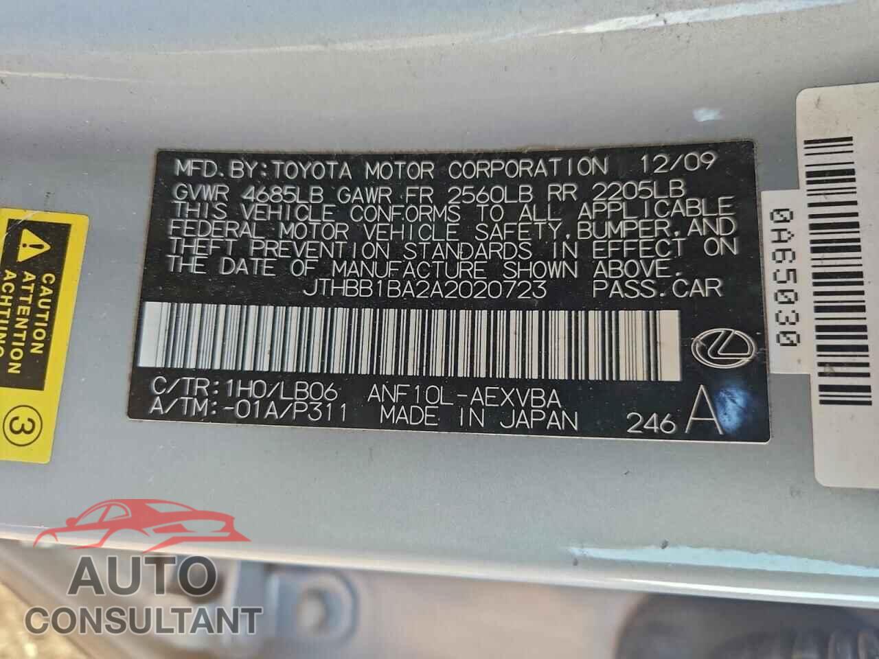 LEXUS HS 2010 - JTHBB1BA2A2020723