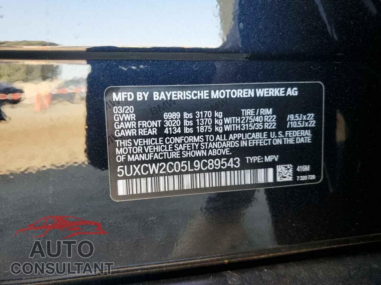 BMW X7 2020 - 5UXCW2C05L9C89543