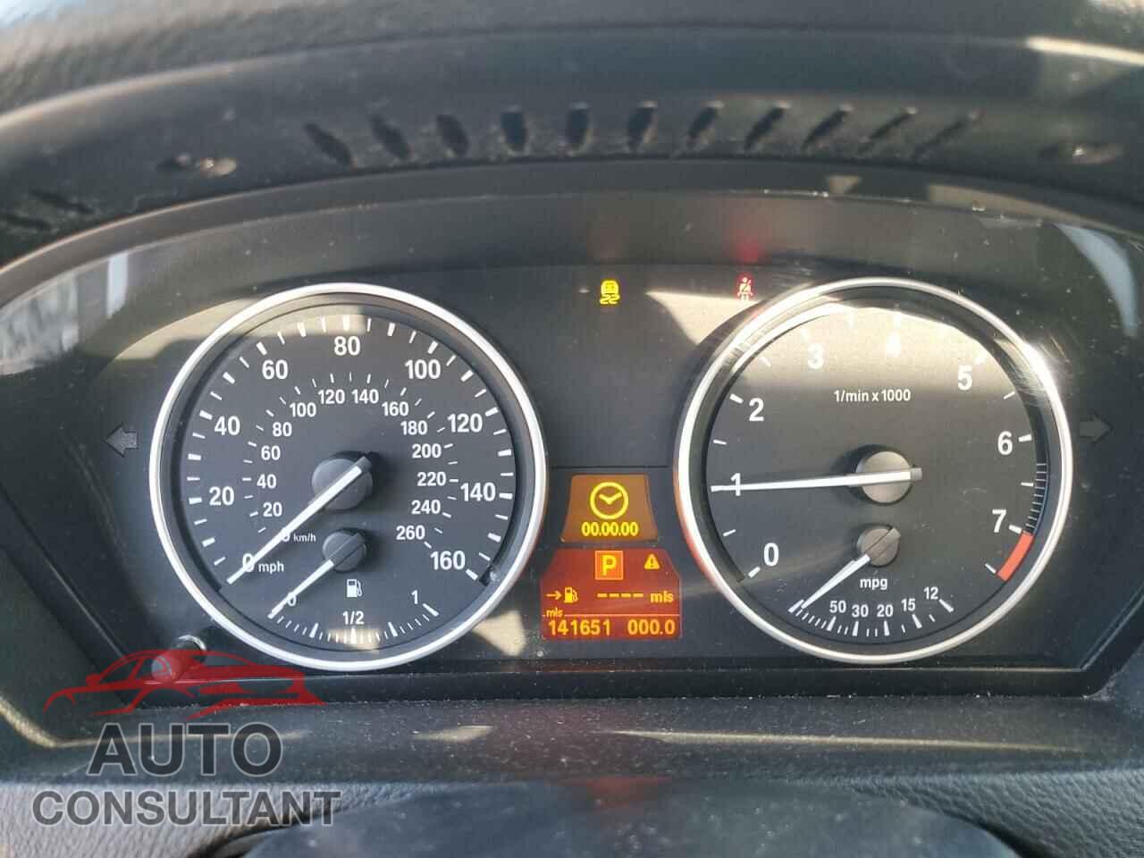 BMW X5 2012 - 5UXZV4C5XCL758517