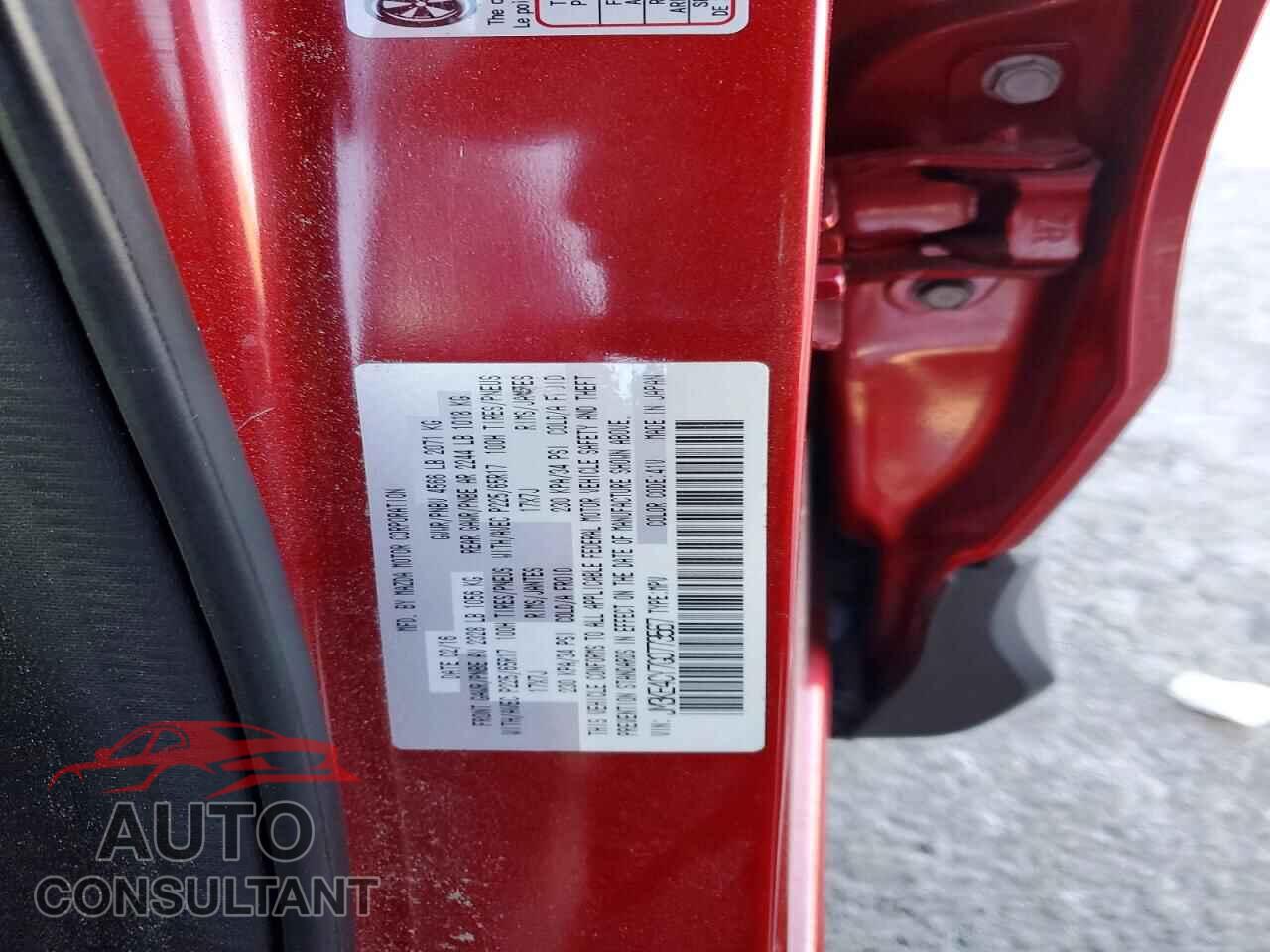 MAZDA CX-5 2016 - JM3KE4CY7G0773567