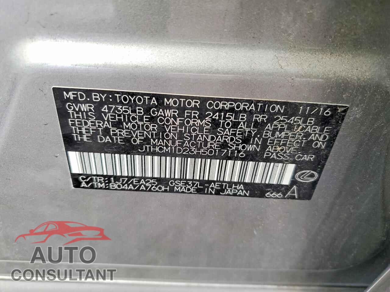 LEXUS IS 2017 - JTHCM1D23H5017116