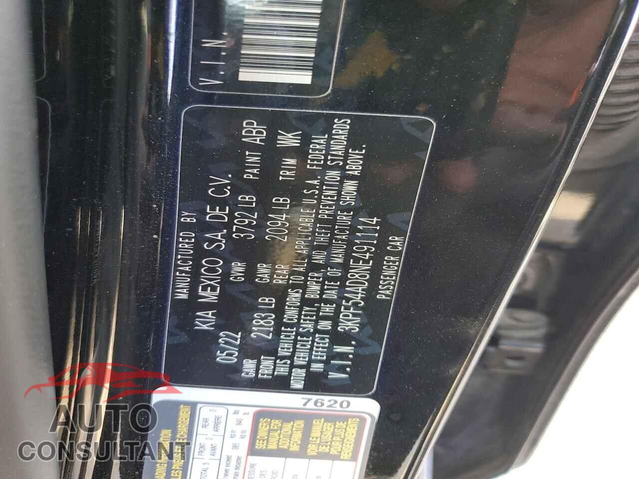 KIA FORTE 2022 - 3KPF54AD8NE491114