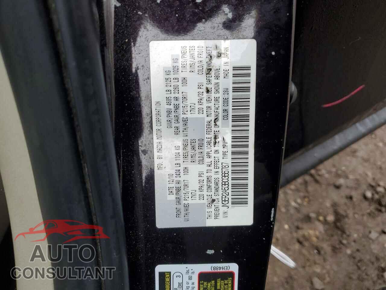 MAZDA CX-7 2011 - JM3ER2A53B0366787