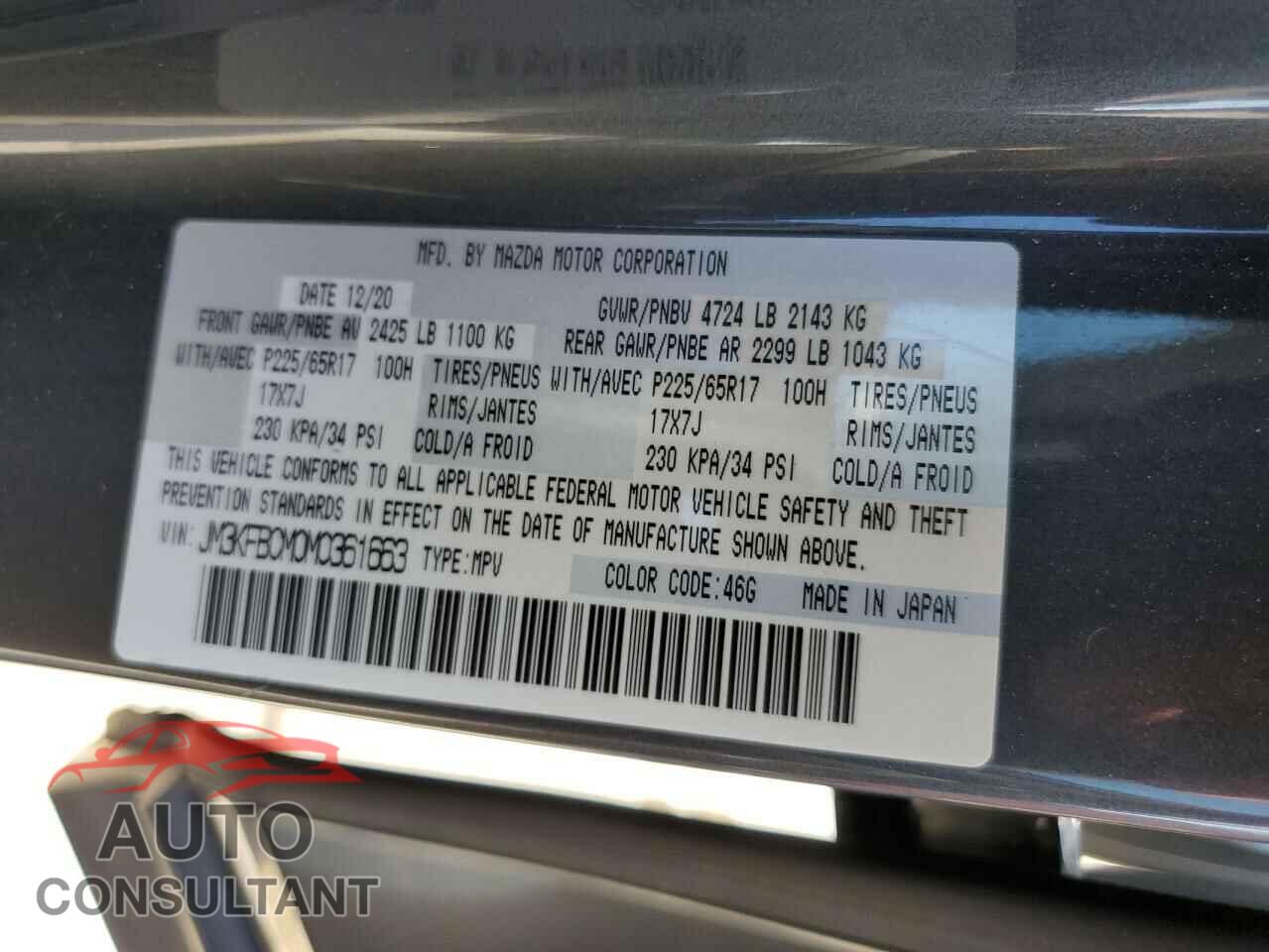 MAZDA CX-5 2021 - JM3KFBCM0M0361663
