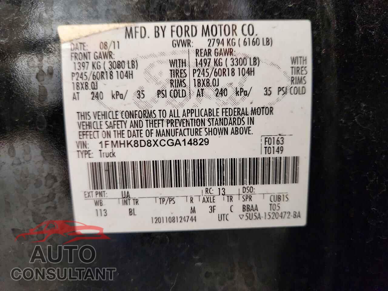 FORD EXPLORER 2012 - 1FMHK8D8XCGA14829