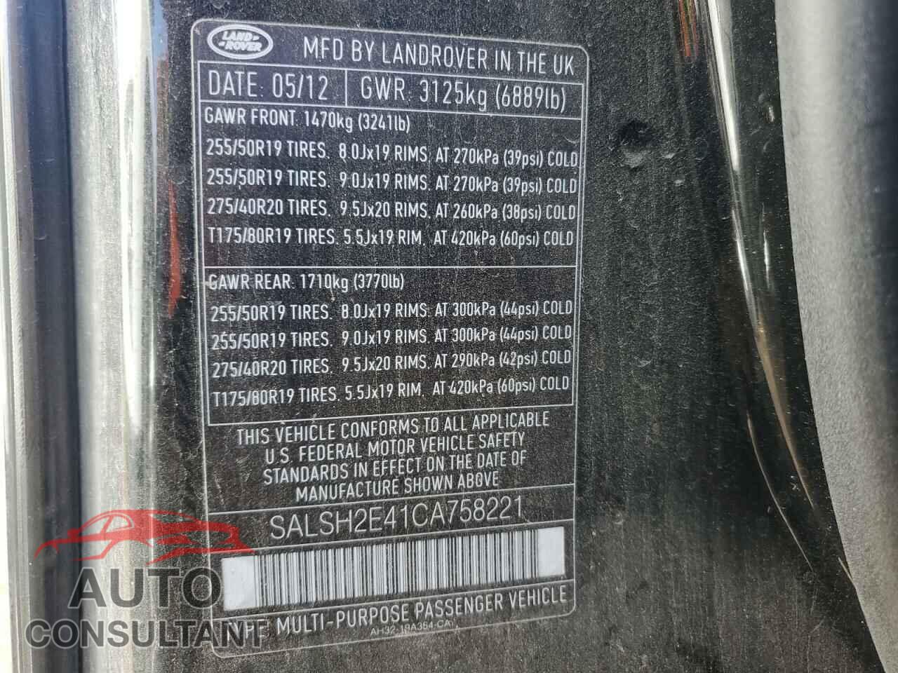 LAND ROVER RANGEROVER 2012 - SALSH2E41CA758221