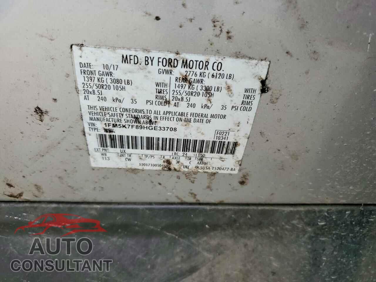 FORD EXPLORER 2017 - 1FM5K7F89HGE33708