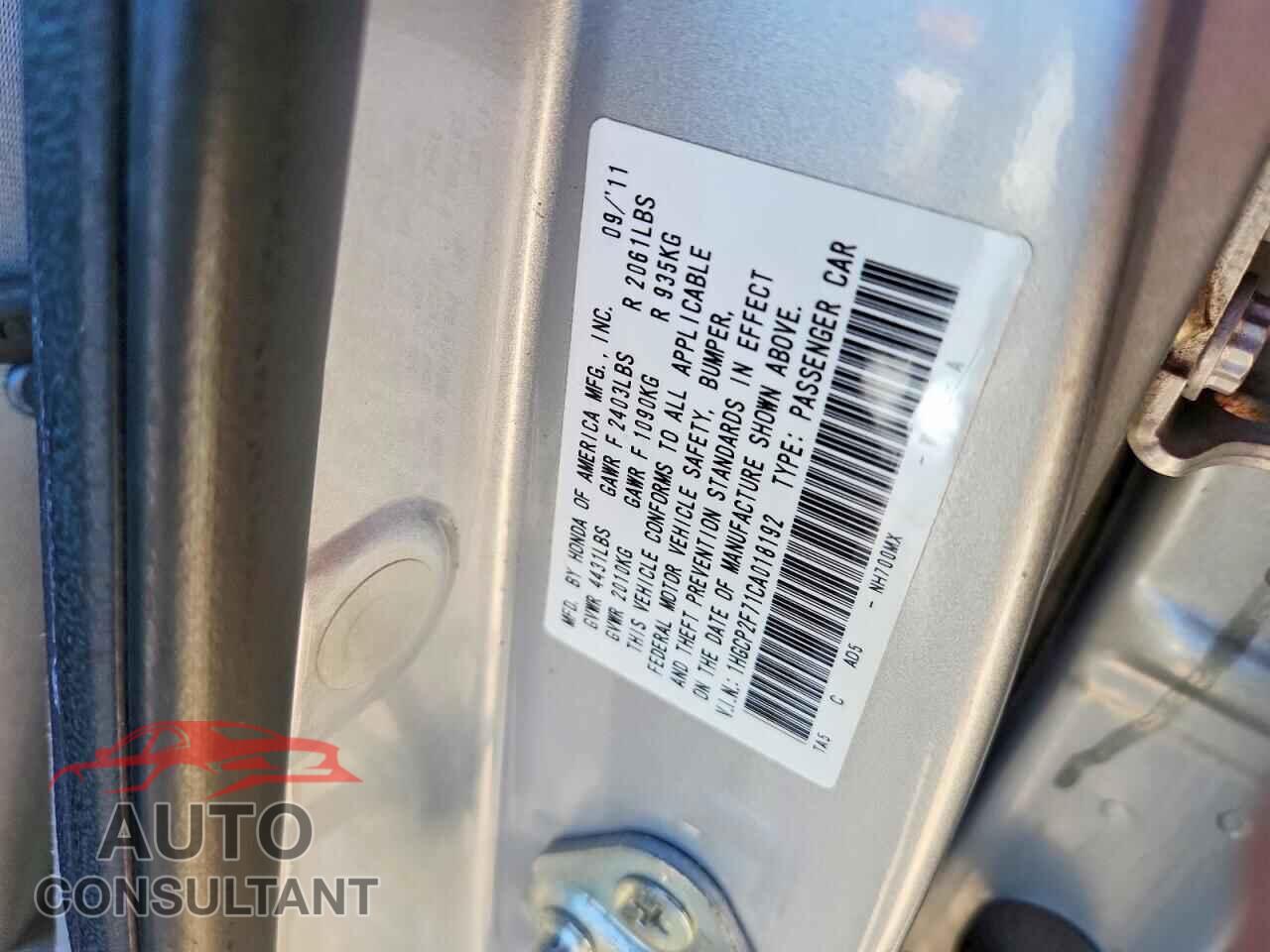 HONDA ACCORD 2012 - 1HGCP2F71CA018192
