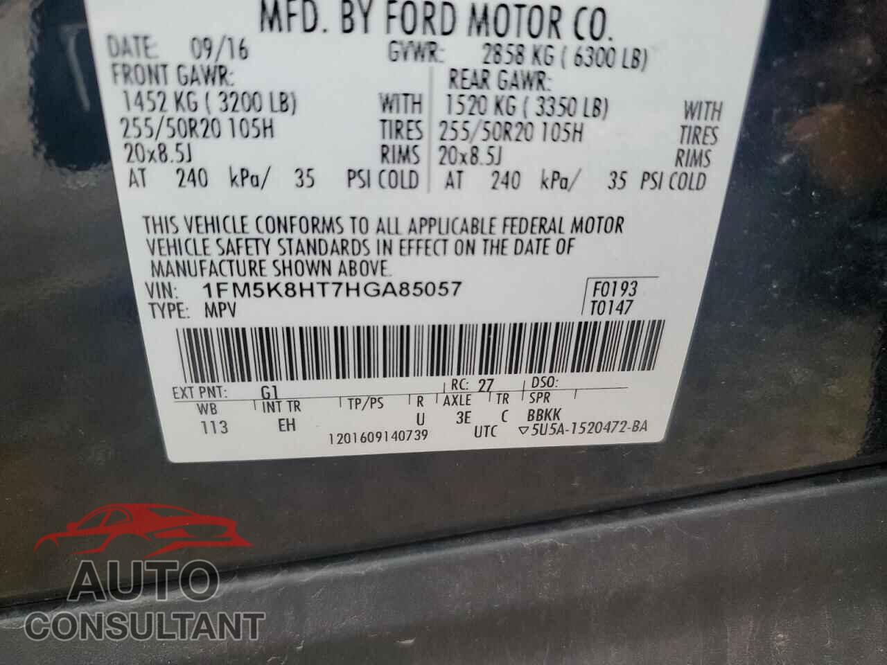 FORD EXPLORER 2017 - 1FM5K8HT7HGA85057