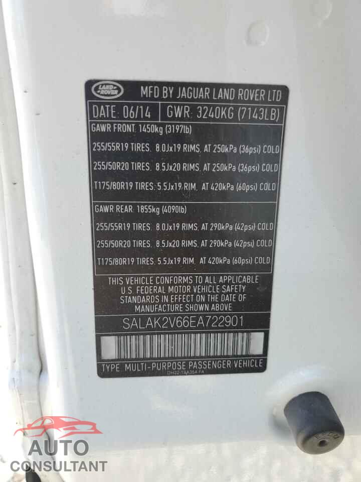 LAND ROVER LR4 2014 - SALAK2V66EA722901