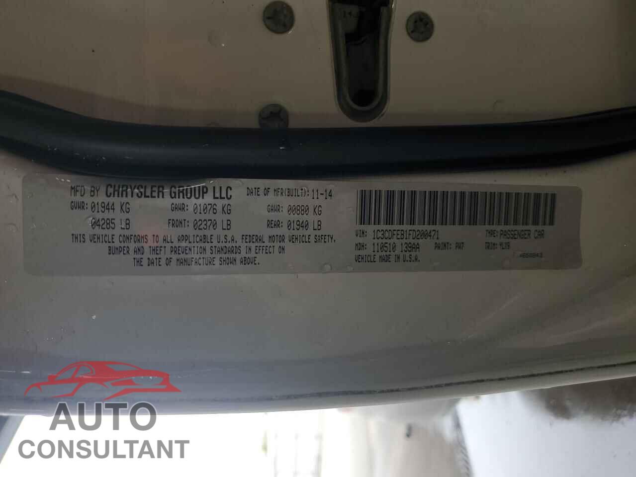 DODGE DART 2015 - 1C3CDFEB1FD200471