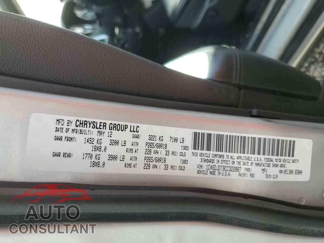 DODGE DURANGO 2012 - 1C4SDJDT9CC322887