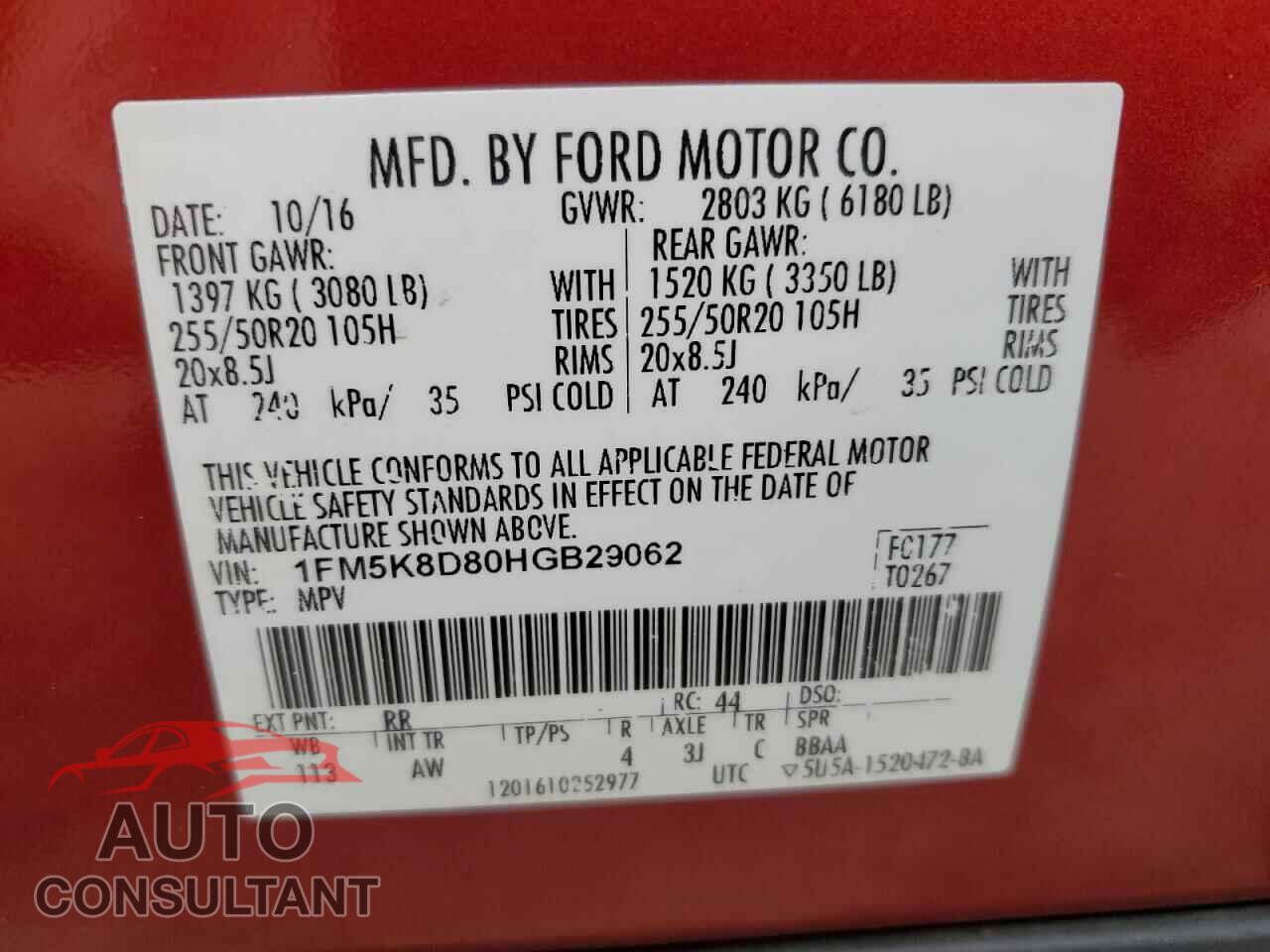 FORD EXPLORER 2017 - 1FM5K8D80HGB29062