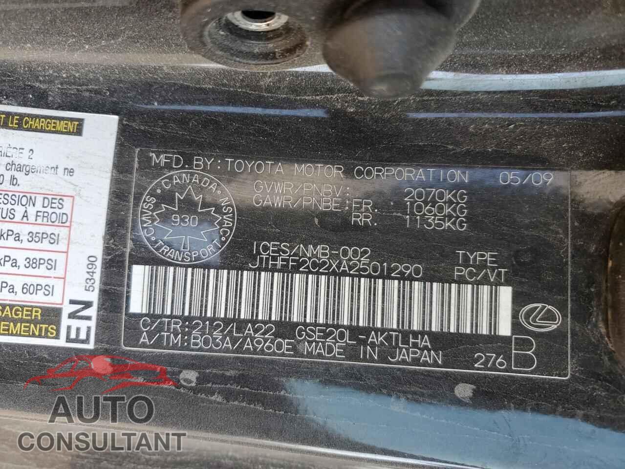LEXUS IS 2010 - JTHFF2C2XA2501290