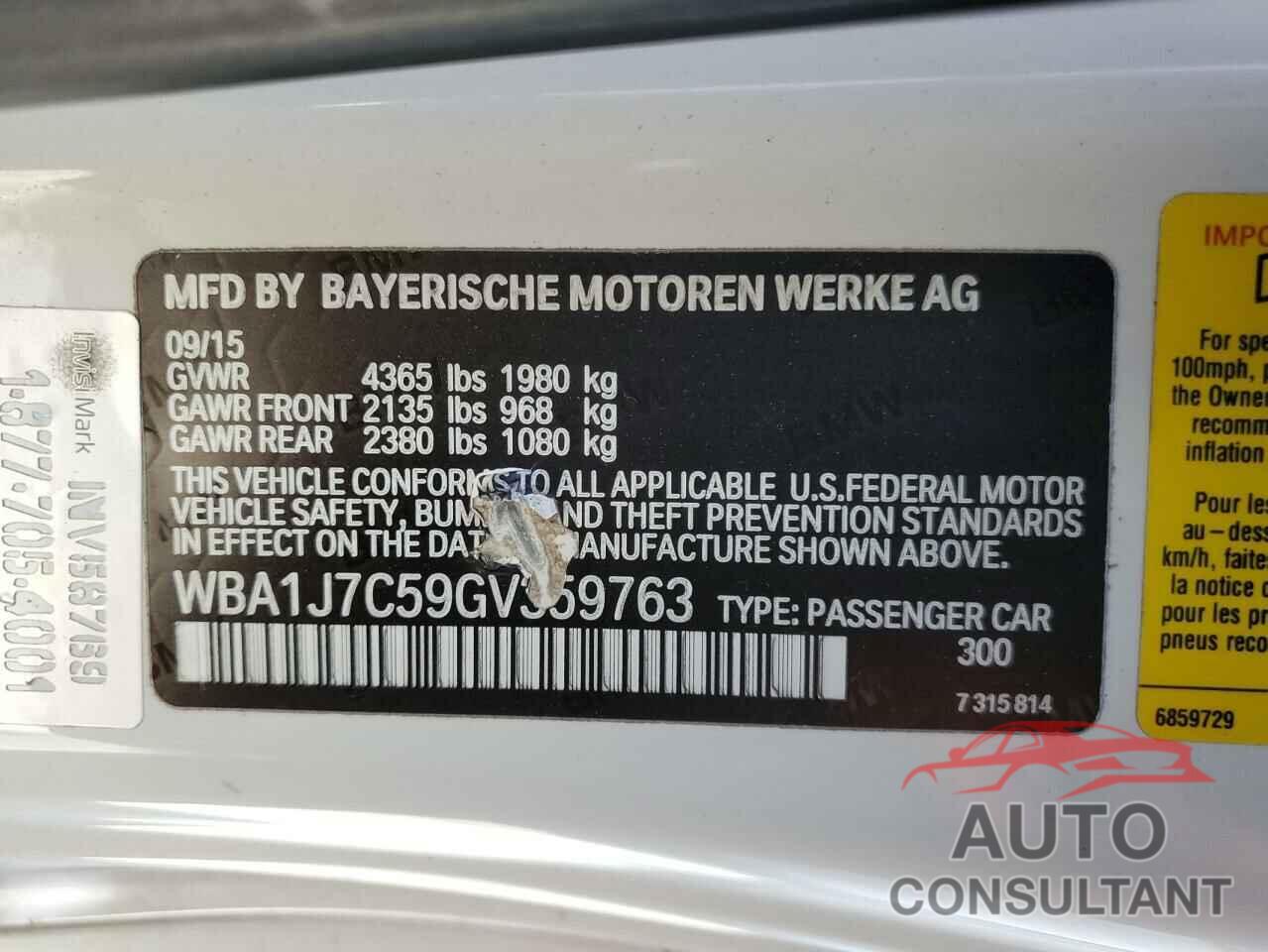 BMW M2 2016 - WBA1J7C59GV359763