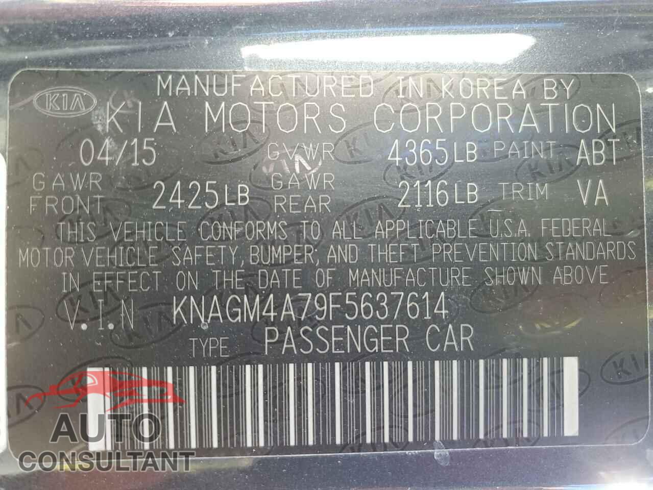 KIA OPTIMA 2015 - KNAGM4A79F5637614
