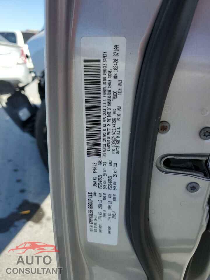 DODGE RAM 1500 2012 - 1C6RD7FT4CS144396