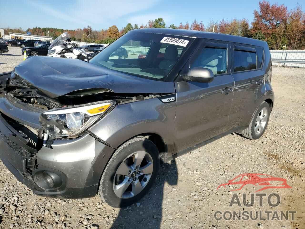 KIA SOUL 2017 - KNDJN2A25H7452434