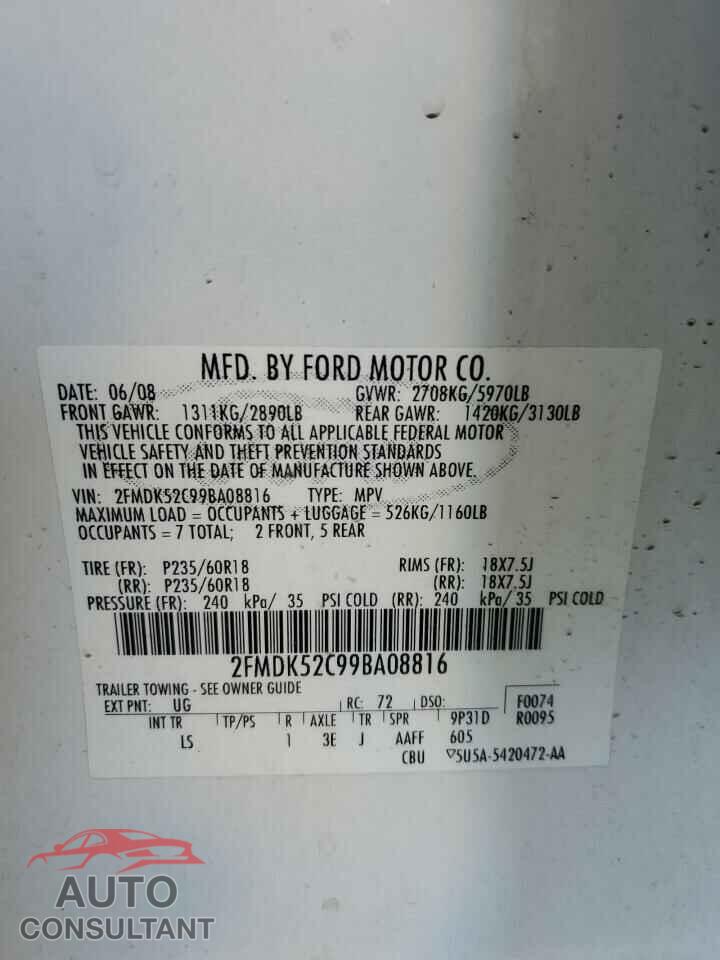 FORD FLEX 2009 - 2FMDK52C99BA08816