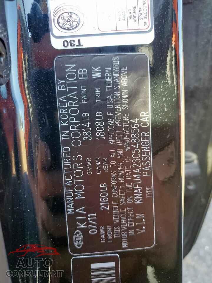 KIA FORTE 2012 - KNAFU4A23C5488564