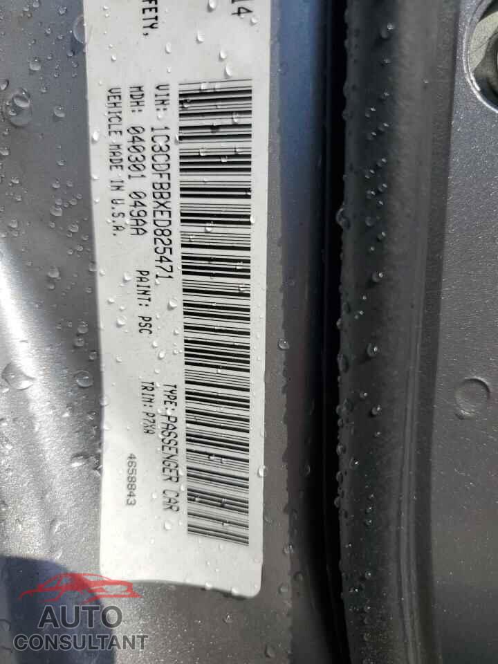DODGE DART 2014 - 1C3CDFBBXED825471
