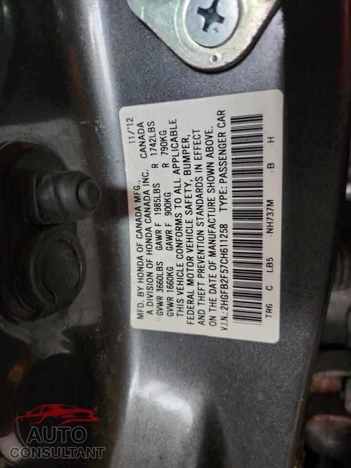 HONDA CIVIC 2012 - 2HGFB2F57CH611258