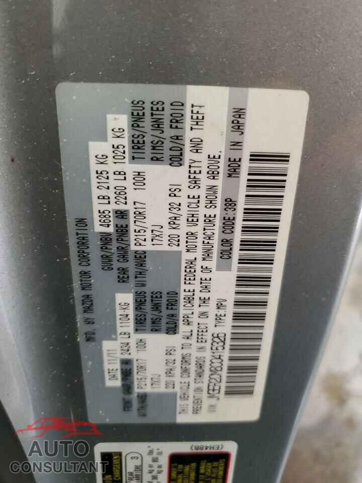 MAZDA CX-7 2012 - JM3ER2CM8C0415326