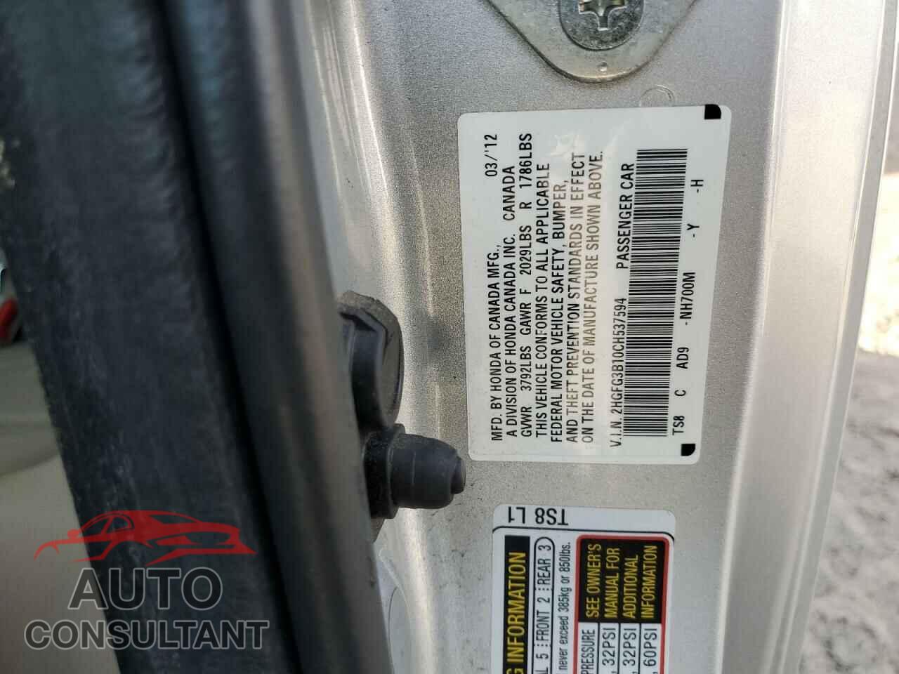 HONDA CIVIC 2012 - 2HGFG3B10CH537594