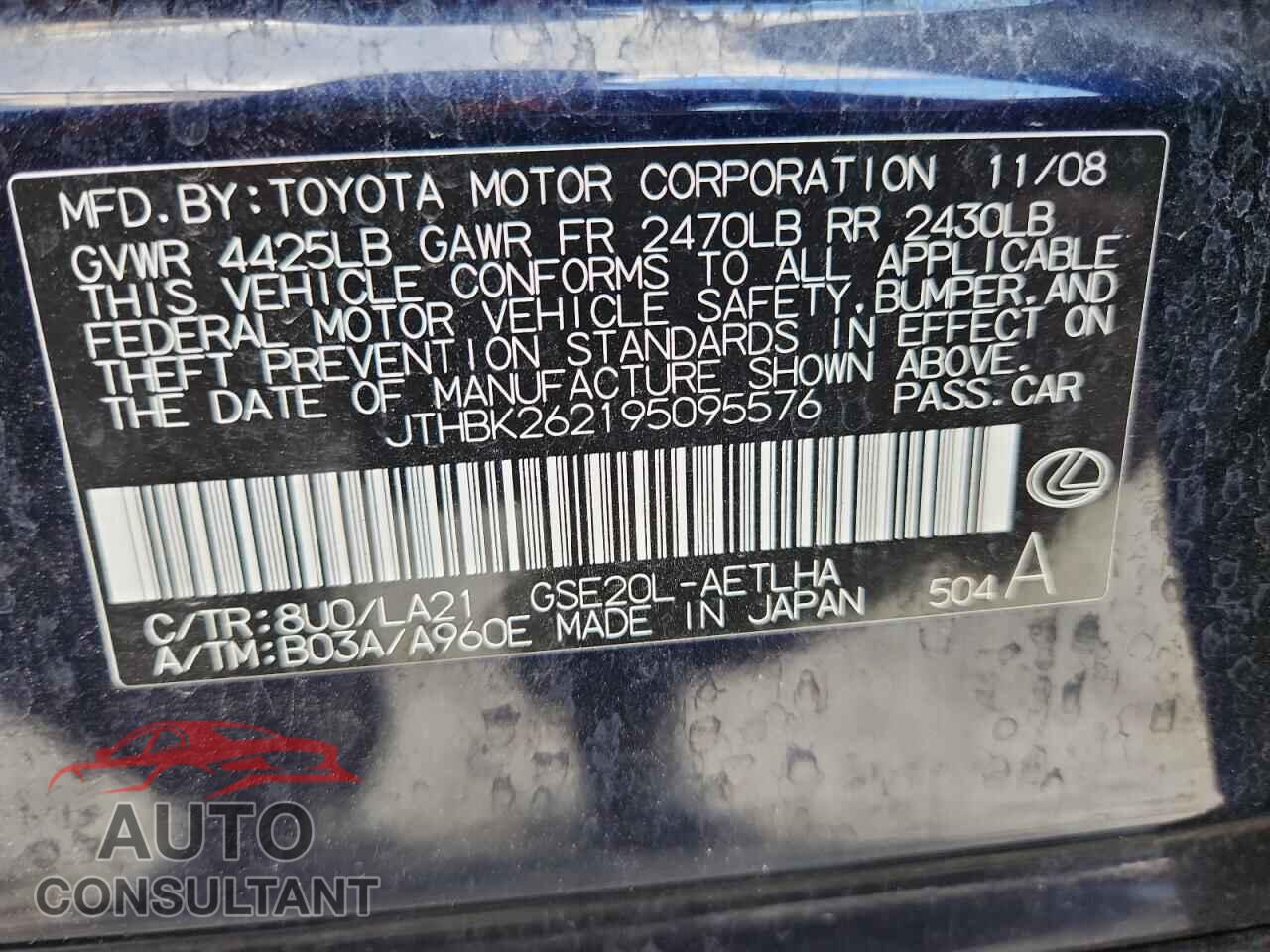 LEXUS IS 2009 - JTHBK262195095576