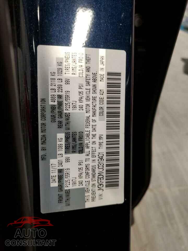 MAZDA CX-5 2018 - JM3KFBDMXJ0319401