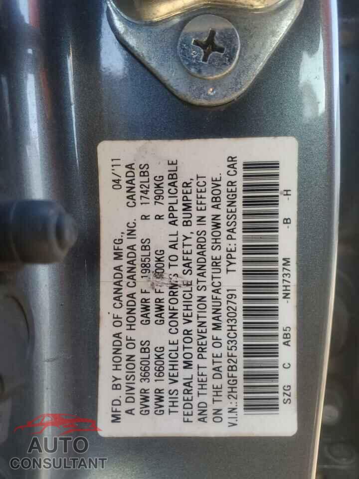 HONDA CIVIC 2012 - 2HGFB2F53CH302791