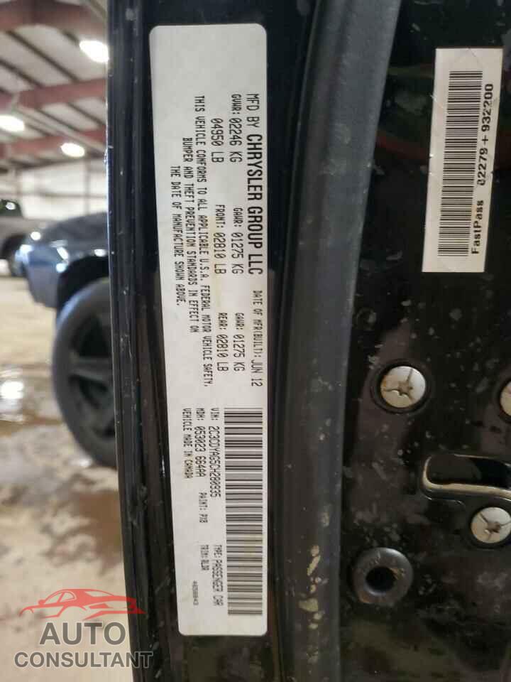 DODGE CHALLENGER 2012 - 2C3CDYAG5CH280935