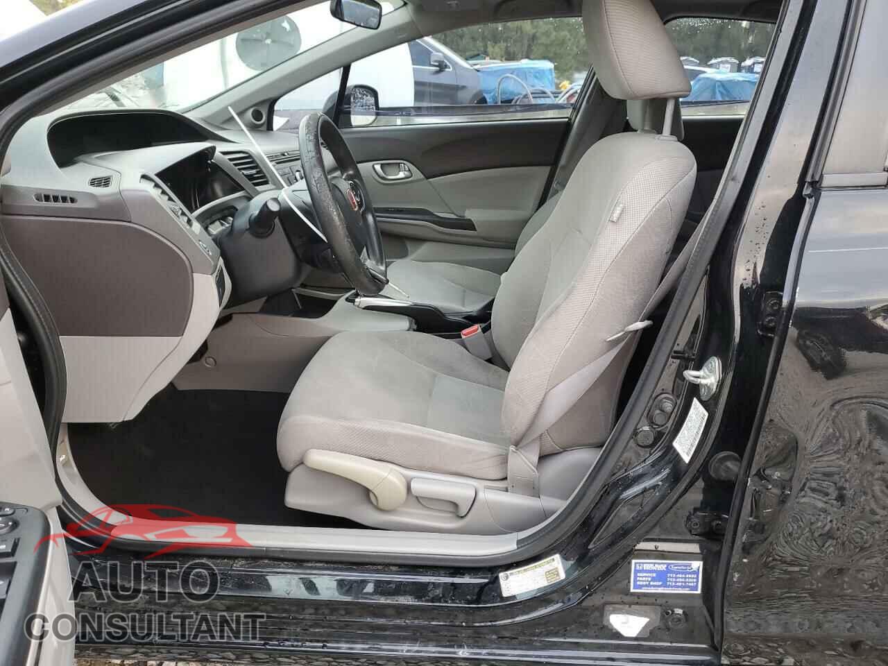 HONDA CIVIC 2012 - 2HGFB2F82CH335971
