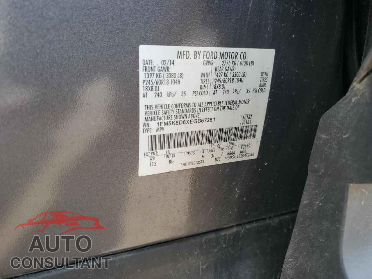 FORD EXPLORER 2014 - 1FM5K8D8XEGB67281