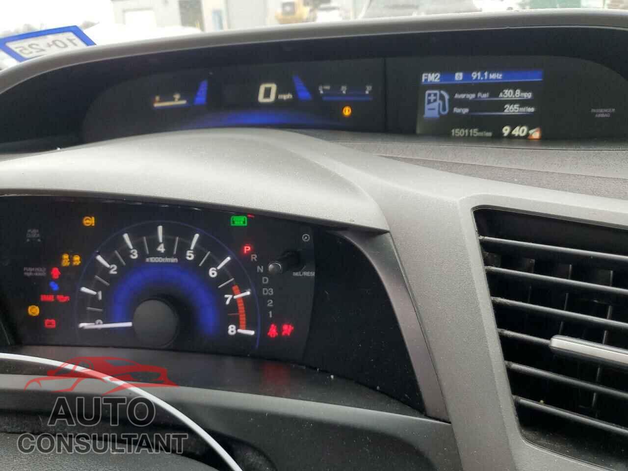 HONDA CIVIC 2012 - 19XFB2F51CE080973