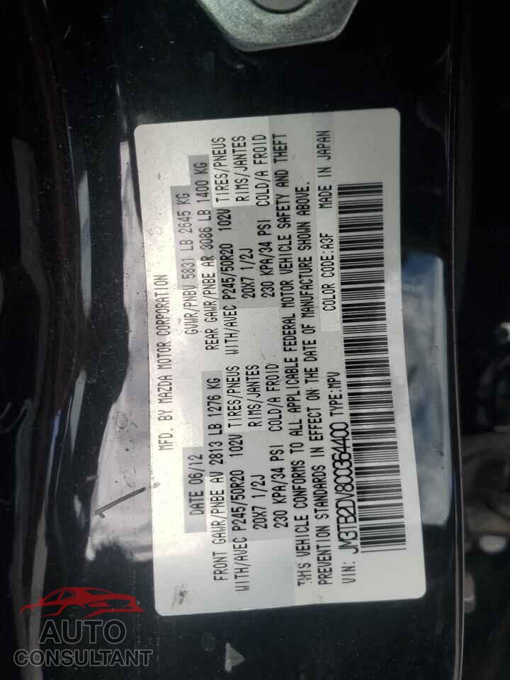 MAZDA CX-9 2012 - JM3TB2DV8C0364400