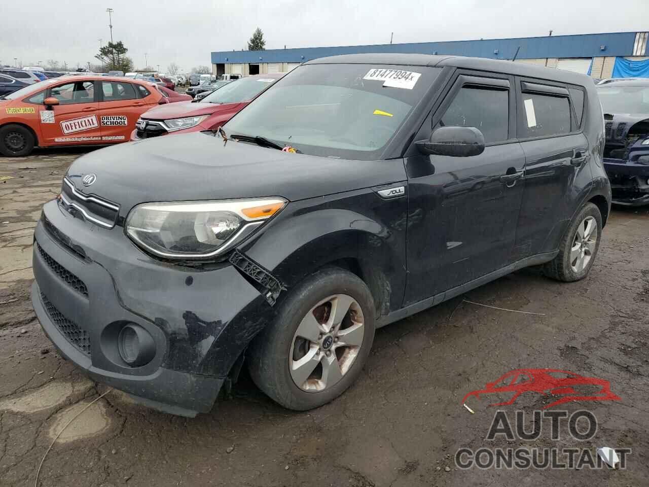 KIA SOUL 2017 - KNDJN2A2XH7882153