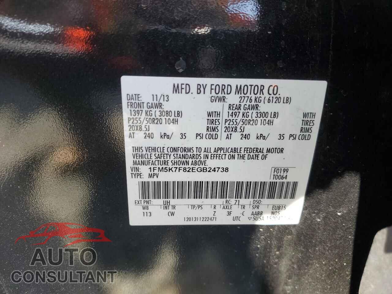 FORD EXPLORER 2014 - 1FM5K7F82EGB24738