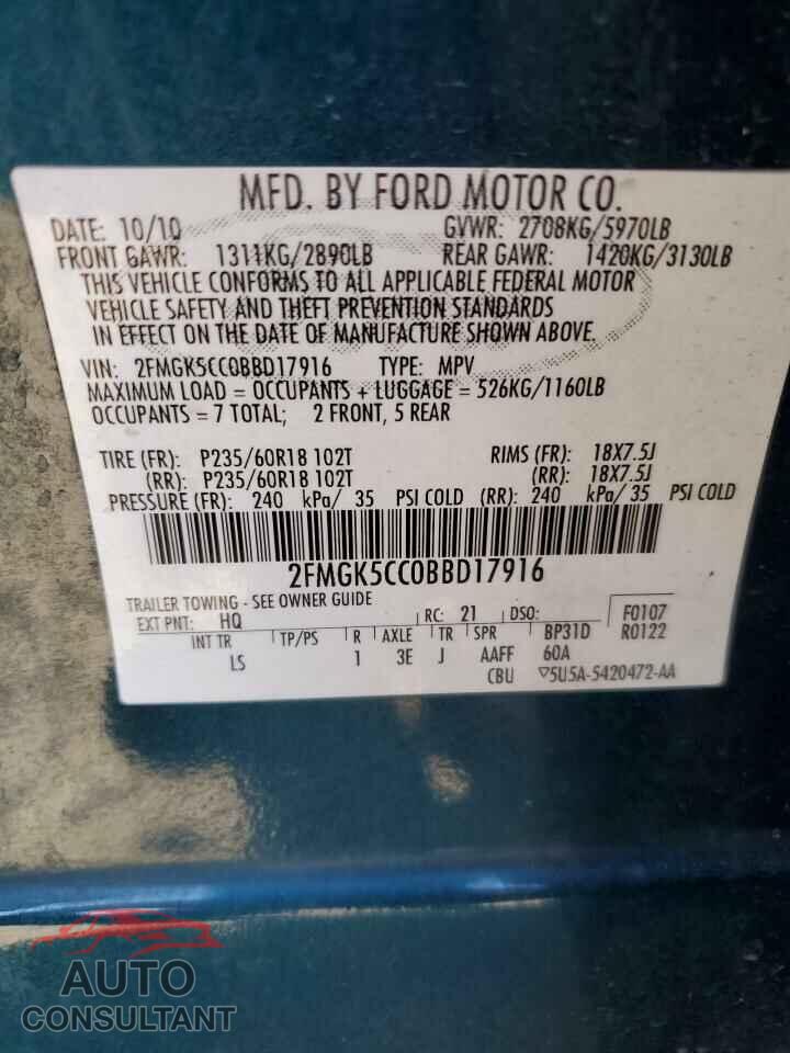 FORD FLEX 2011 - 2FMGK5CC0BBD17916