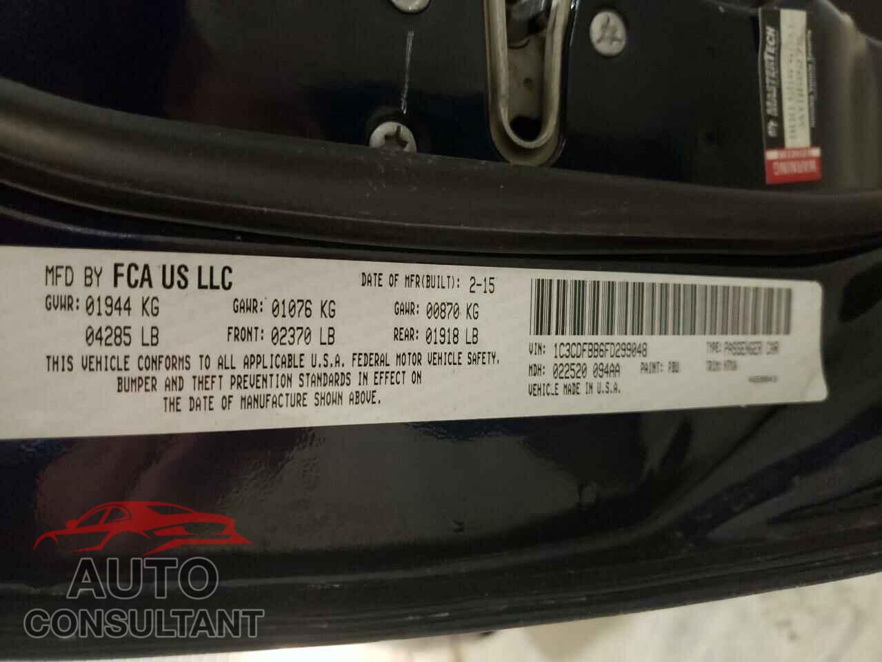 DODGE DART 2015 - 1C3CDFBB6FD299048