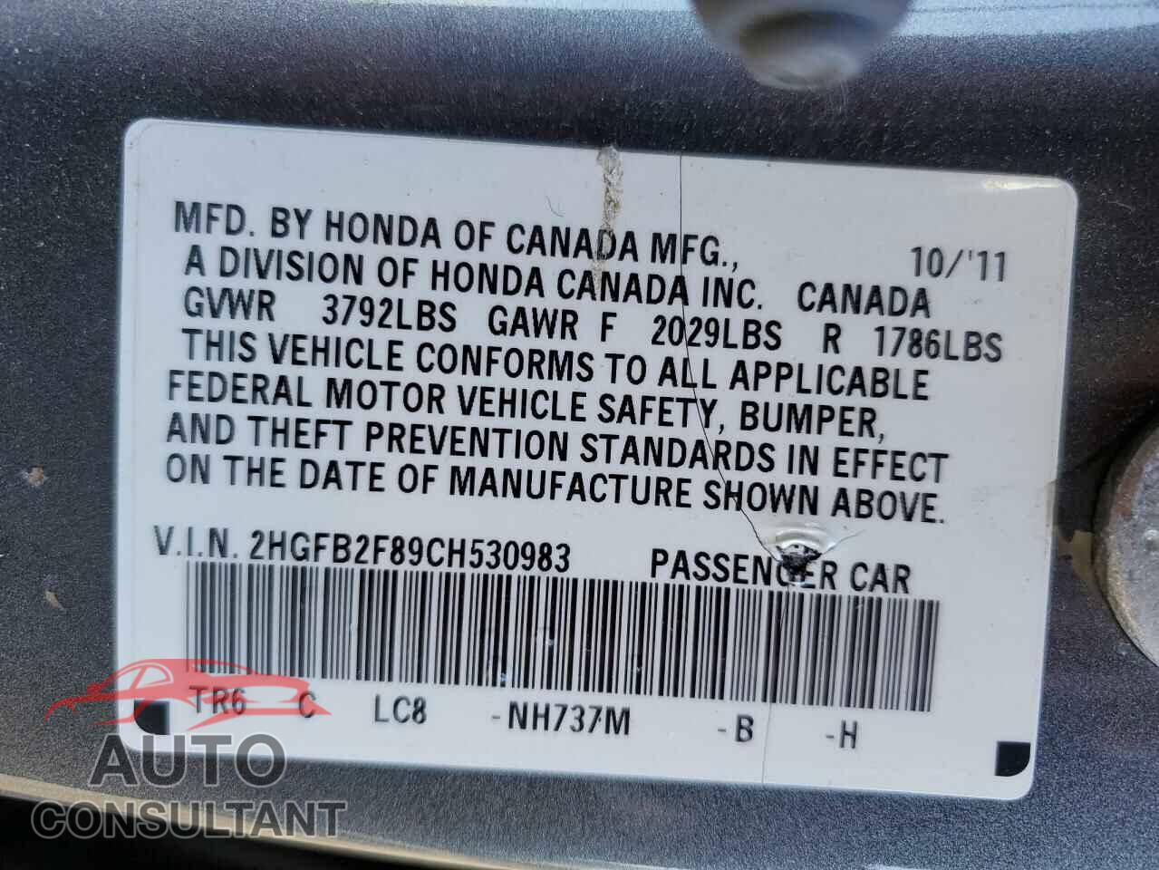 HONDA CIVIC 2012 - 2HGFB2F89CH530983
