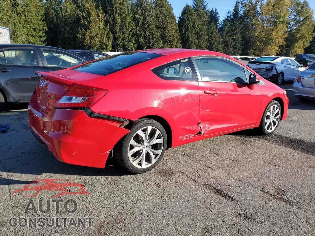 HONDA CIVIC 2012 - 2HGFG4A55CH706678