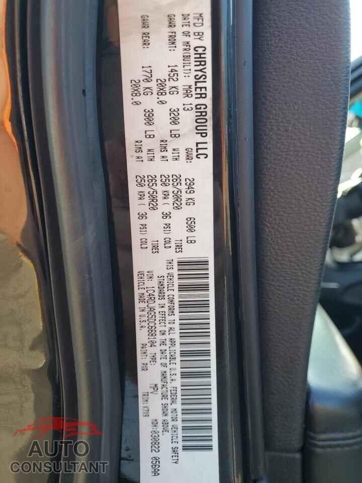 DODGE DURANGO 2013 - 1C4RDJAG5DC668104