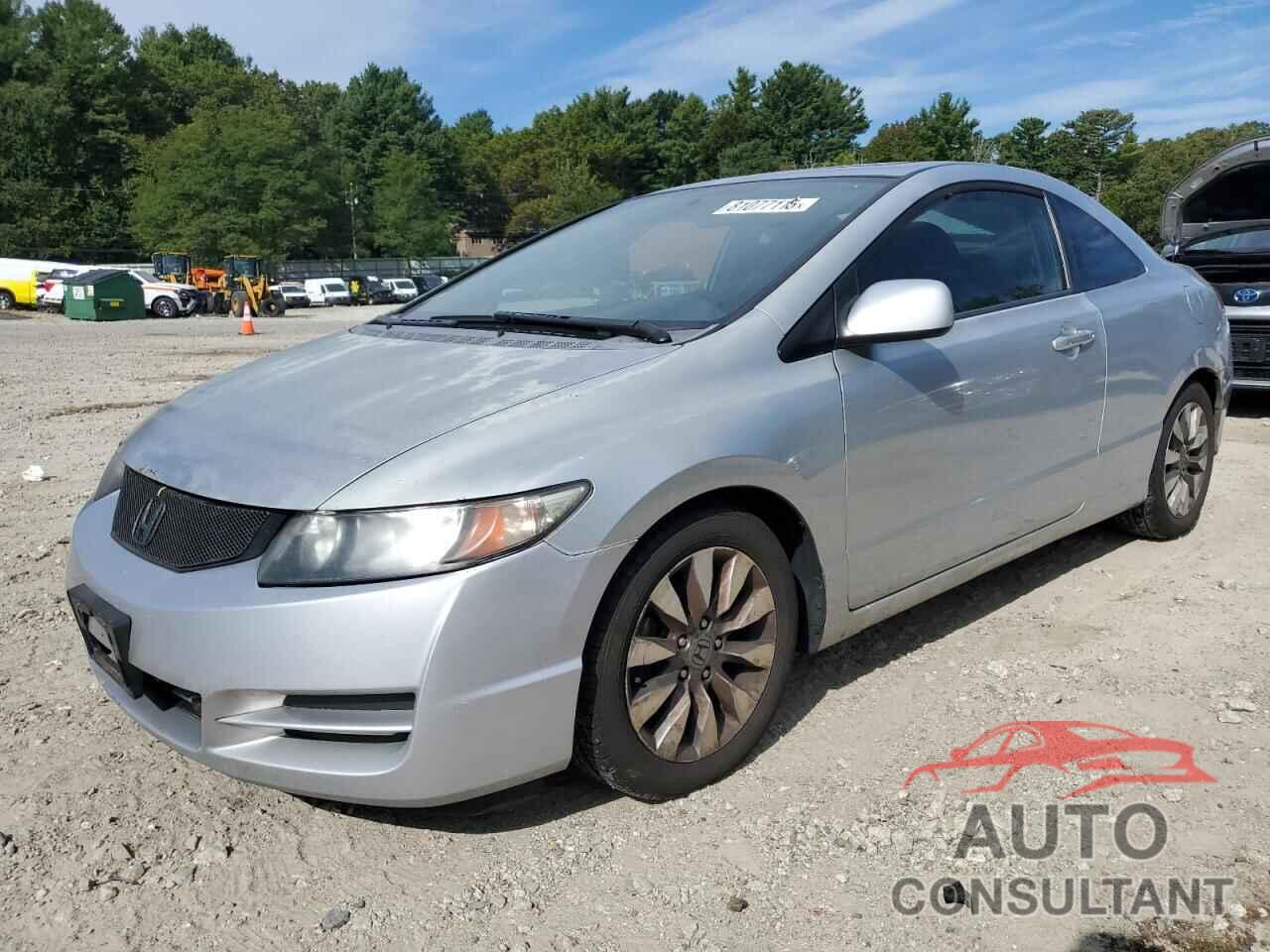 HONDA CIVIC 2009 - 2HGFG12899H535370