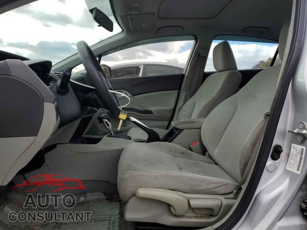 HONDA CIVIC 2012 - 2HGFB2F84CH570260