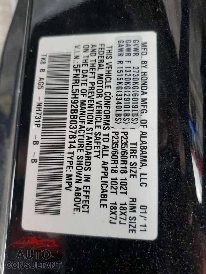 HONDA ODYSSEY 2011 - 5FNRL5H92BB037814