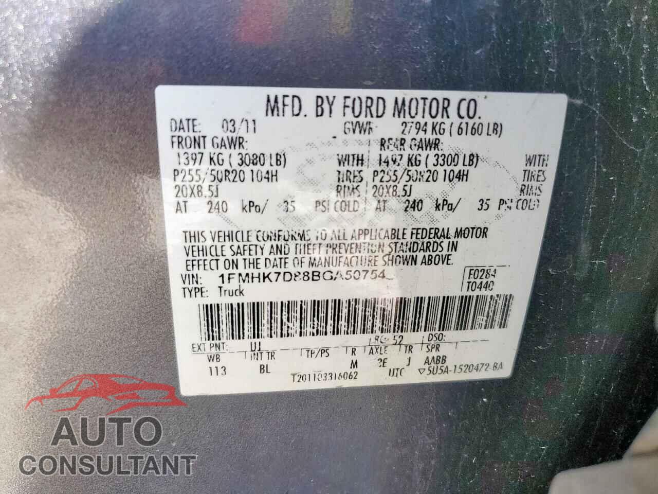 FORD EXPLORER 2011 - 1FMHK7D88BGA50754