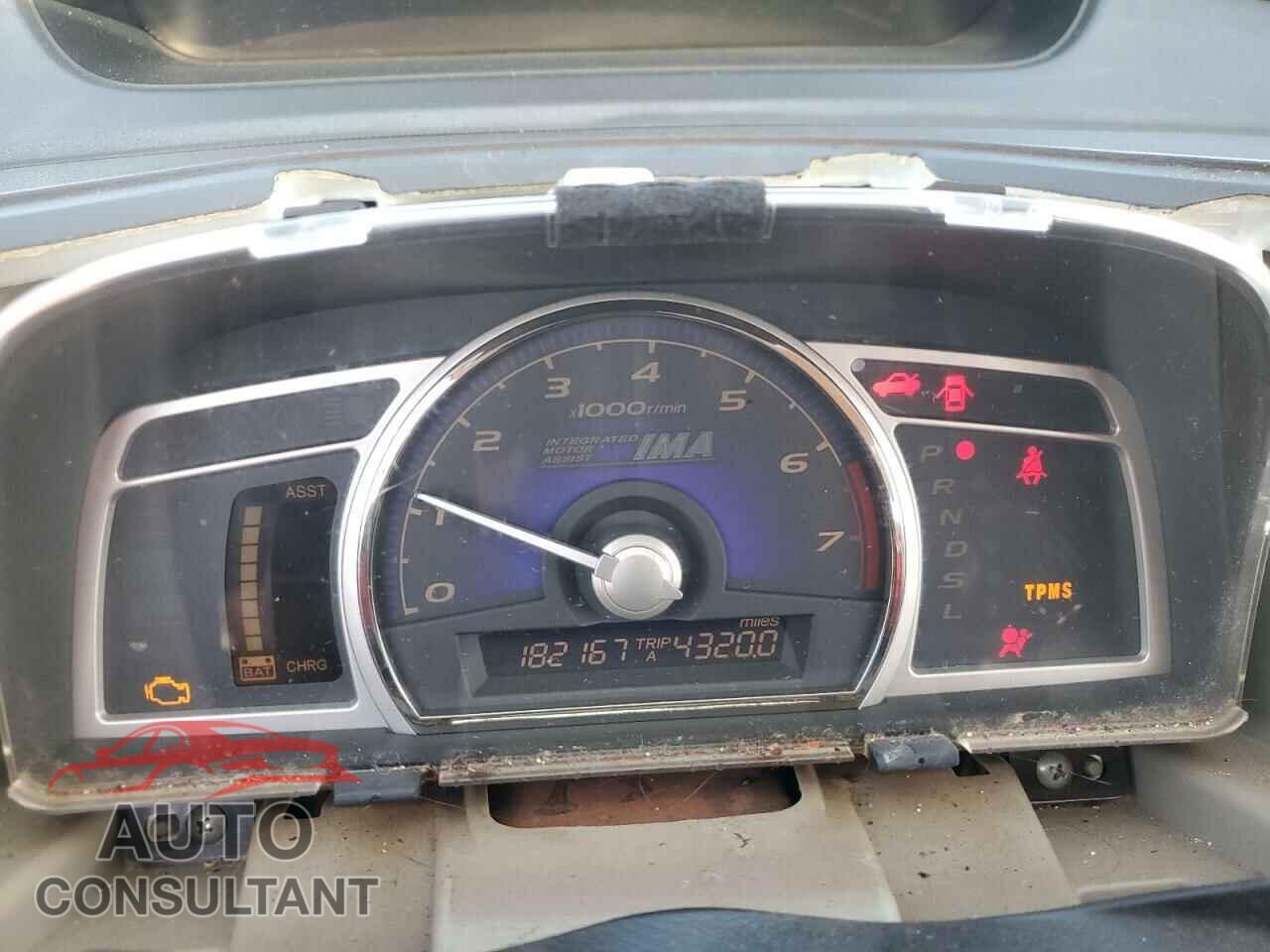 HONDA CIVIC 2009 - JHMFA36239S008577